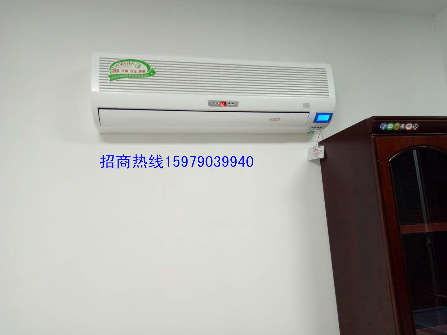 選擇醫(yī)用空氣消毒機(jī)，了解醫(yī)用空氣消毒機(jī)功能為先