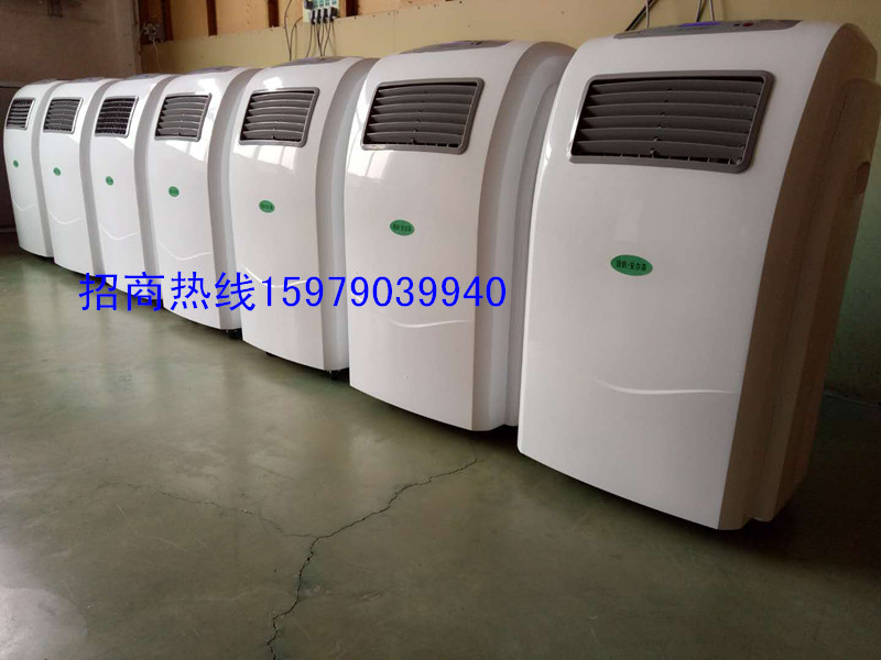 空氣消毒機(jī)的簡單介紹