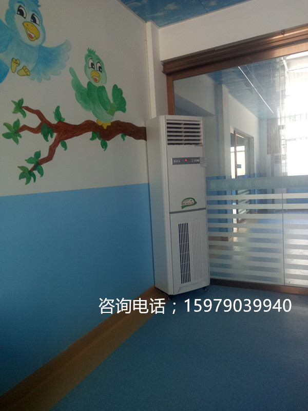 醫用紫外線空氣消毒機可以用到家庭當中