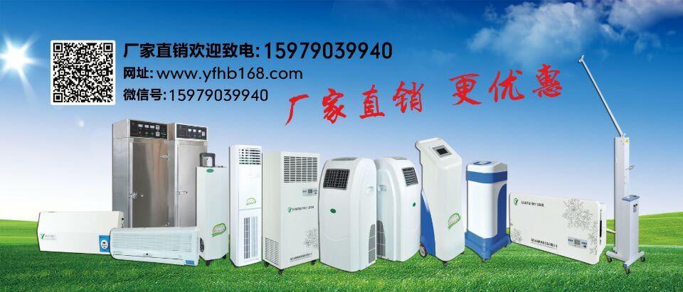 關于我公司的售后承諾