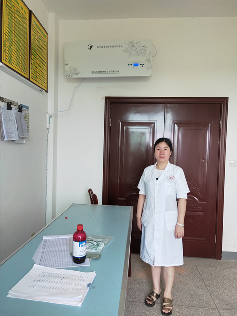 怎樣選擇醫(yī)用空氣消毒機(jī)？